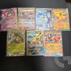 と*つ様 ポケモンカード　まとめ売り