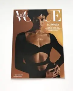 Vogue belleza Mexico May 2022