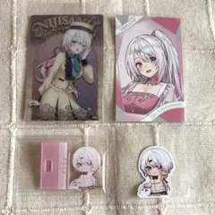 椎名唯華　グッズセット