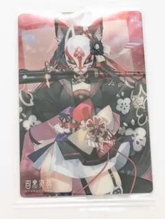 riku様 リクエスト 2点 まとめ商品