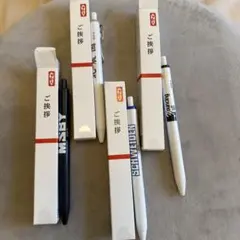 ハイキュー　ご挨拶ペン　4点セット