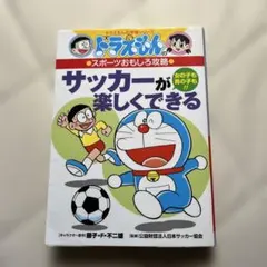 Item thumbnail for item 5b0cdbf1-a24e-4894-b52a-05fe7187d428