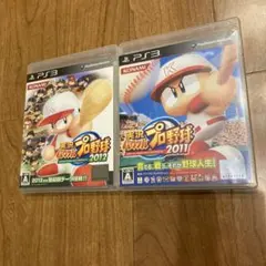 実況パワフルプロ野球2011 2012 PS3