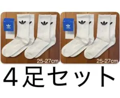 新品　アディダス　M(25-27cm)トレフォイル　クルーソックス　白4足セットのサムネイル
