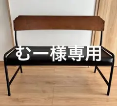 2026年最新】ウニコベンチの人気アイテム - メルカリ