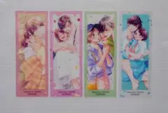 【花野井くんと恋の病】完結記念クリアしおり全4種フルコンプセット★18巻 しおり