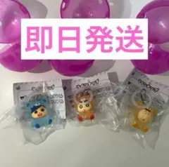 クレヨンしんちゃんめじるしチャームめじるしアクセサリー みんなでくまパジャマ