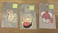 ちいかわ寿司　スマホに貼れるステッカー　うさぎ　コンプリート