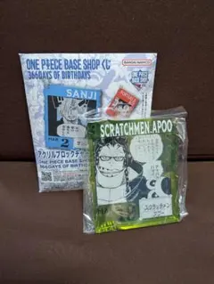 ONEPIECEBASESHOP アクリルブロックチャーム イチジ ニジ ヨンジ