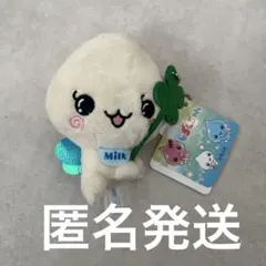 しずくちゃん クローバー マスコットキーチェーン みるみるちゃん