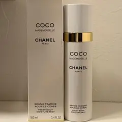 ❤️フレッシュオレンジ❤️CHANEL ココ マドモアゼル フレッシュ ボディミスト