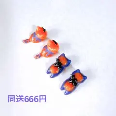 猫ちゃんのハロウィン祭り⑥ (☆▽☆)ぐで猫【同送666円】