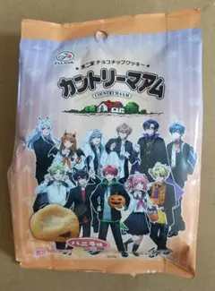 Item thumbnail for item e1e3a890-b290-4740-8713-ad6de7ab760e