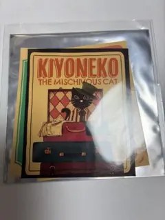 キヨ猫　ステッカー