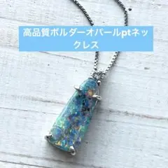 真々田誠次 ママダセイジ 作家物 ジュエリー K18 - メルカリ