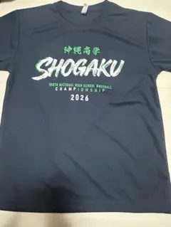 沖縄尚学 108回全国高校野球選手権 2026 Tシャツ Mサイズ
