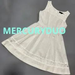 MERCURYDUO マーキュリーデュオ ツイード レース ワンピース ラメ