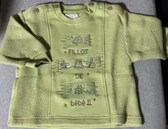 fillot de bebe II 70cm フィヨデュベベ セットアップ 緑系