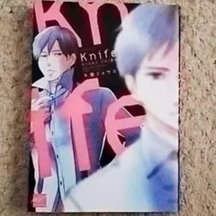 Item thumbnail for item 1b0a8d43-c70d-4fc3-8a73-3a70b0f93fdf