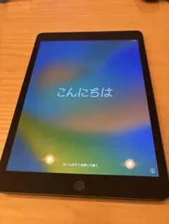 2026年最新】ipad 第7世代 箱の人気アイテム - メルカリ