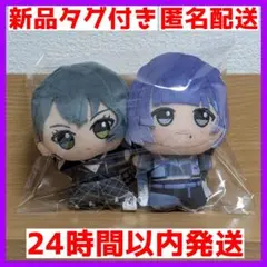 2026年最新】秦谷美鈴 ちびぐるみの人気アイテム - メルカリ