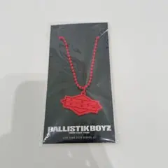 2026年最新】ballistik boyz ネックレスの人気アイテム - メルカリ
