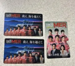 2025年最新】東京MERの人気アイテム - メルカリ