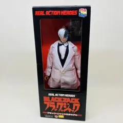 メディコム・トイ RAH61 ブラックジャック 白衣モデルのサムネイル
