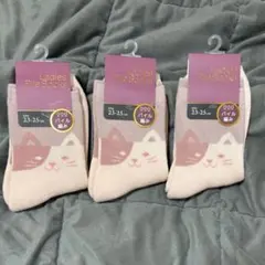 Item thumbnail for item bcc0450c-d884-406c-b916-882b923b275b