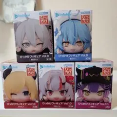 y*読様 ホロライブひっかけフィギュア5体セット