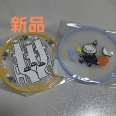 ムーミン コースター 2枚セット