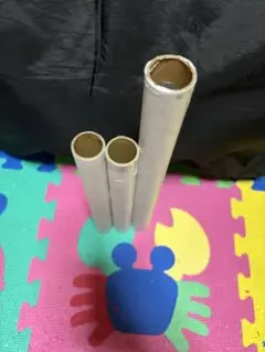 紙筒 3本セット DIY・梱包用