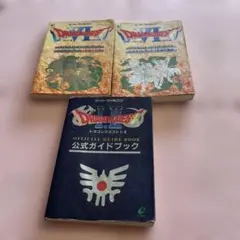 Item thumbnail for item b9649f32-b99b-4d97-87f4-61655bbde391