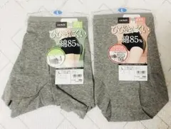 Lサイズ GUNZE ショーツ　一分丈とローレッグ