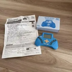 Item thumbnail for item a6690fc1-d82f-4d32-a126-fe873bb69b48