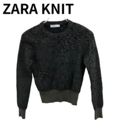 ZARA レオパード柄ニット 長袖 クルーネック ふわふわ素材 おしゃれ