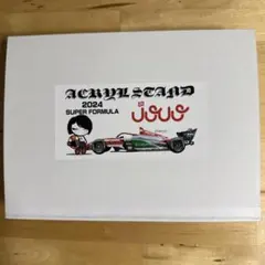 2026年最新】野田JUJUの人気アイテム - メルカリ