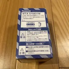 Panasonic WTA 575831W 調光スイッチ