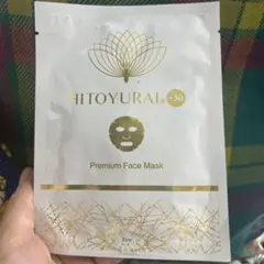 お試し1枚【HITOYURAI +30】プレミアムフェイスマスク - メルカリ
