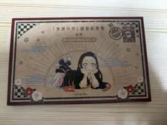 2026年最新】鬼滅の刃20巻特装版の人気アイテム - メルカリ