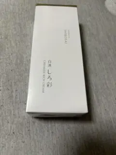 2025年最新】しろ彩セラミドリッチクリームの人気アイテム