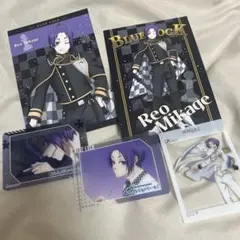 ブルーロック チェス 天使と悪魔 御影 玲王