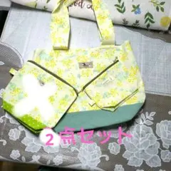 ♣トートバック＆ポーチセット