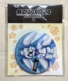 2025年最新】voidol 缶バッジの人気アイテム - メルカリ