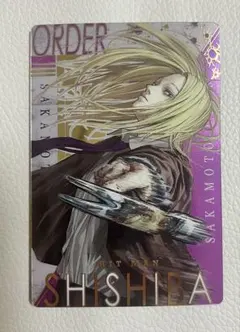 M様 リクエスト 2点 まとめ商品