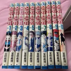 HUNTER×HUNTER 1〜23巻セット 公式ガイド付き HUNTER×HUNTER 1〜23巻セット 公式ガイド付き - メルカリ