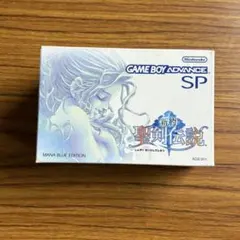 ゲームボーイアドバンスSP MANA BLUE EDITION