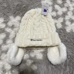 Champion 白　ホワイトニット帽 耳あて付き　未使用　キッズ　レディース