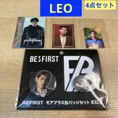 BE:FIRST LEO レオ ムビチケ特典ステッカー まとめ売り 4点