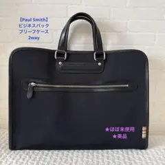 2026年最新】Paul Smith メンズ ビジネスバッグの人気アイテム - メルカリ